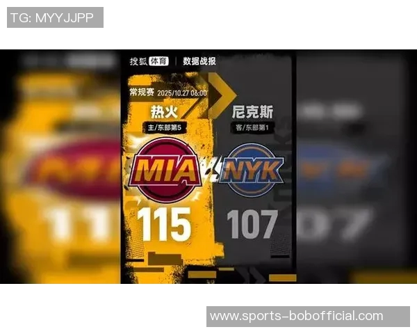 阿德巴约期待鲍威尔进化为全新得分机器展现自我风采