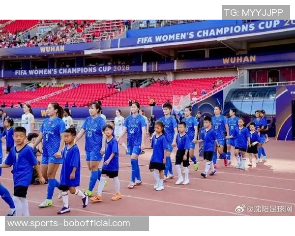 武汉车谷江大女足迎战奥克兰联现场观众人数创下新高达到32318人